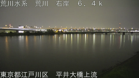 arahi2026090420_image