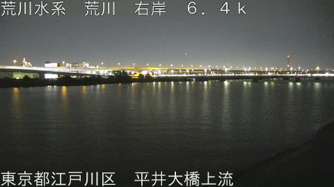 arahi2026090520_image