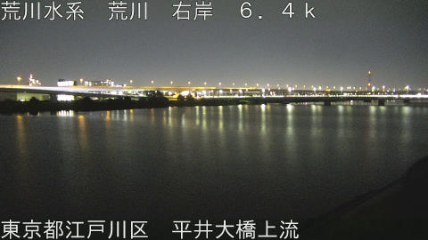 arahi2026090521_image