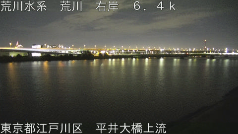 arahi2026090523_image