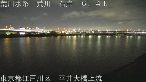 arahi2026090600_image