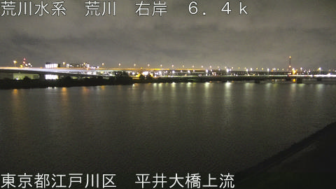 arahi2026090601_image
