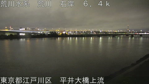 arahi2026091622_image