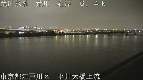 arahi2026091623_image