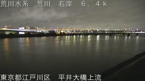 arahi2026091704_image