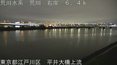 arahi2026091705_image