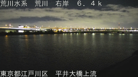 arahi2026091721_image