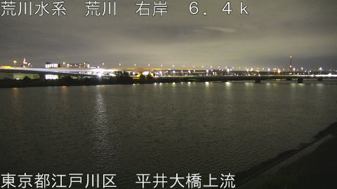 arahi2026091722_image