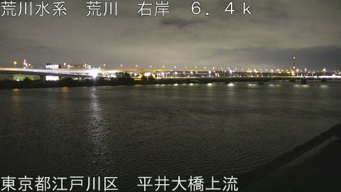 arahi2026091723_image