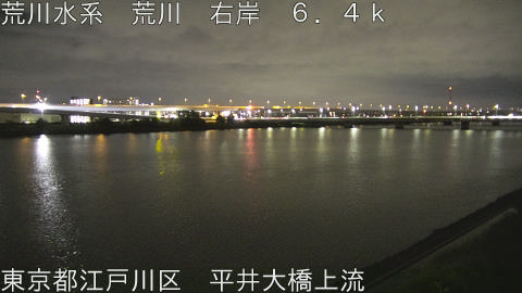arahi2026091800_image
