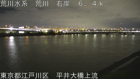 arahi2026091801_image