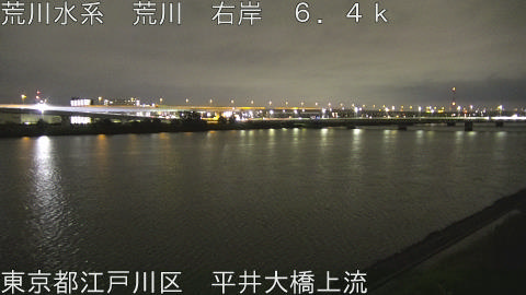 arahi2026091802_image