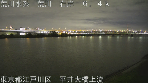 arahi2026091820_image