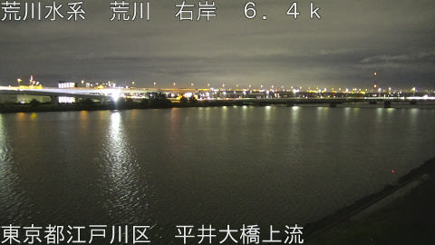 arahi2026091823_image