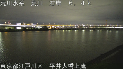 arahi2026091902_image