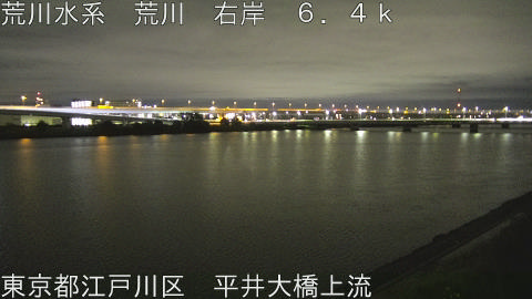 arahi2026091903_image