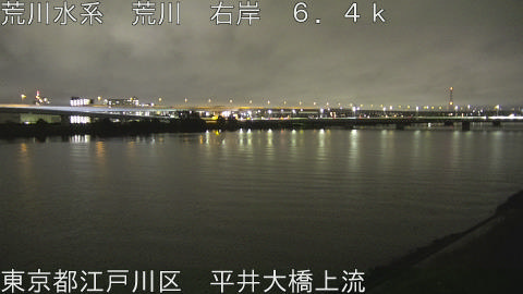 arahi2026091922_image