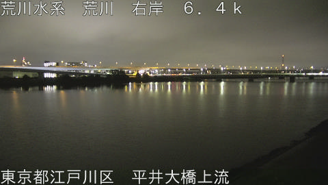 arahi2026091923_image
