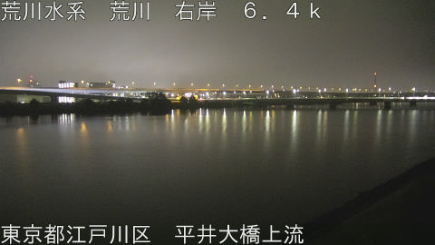 arahi2026092003_image