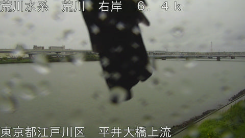 arahi2026092015_image