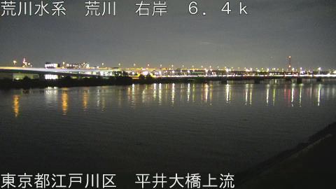 arahi2026092419_image