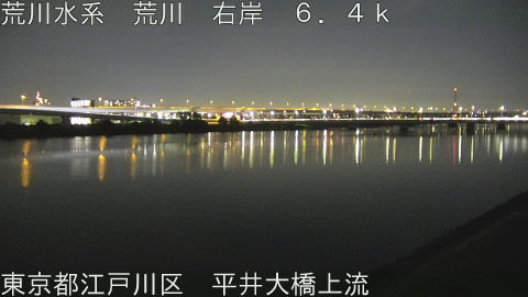 arahi2026092420_image