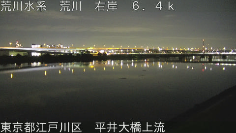arahi2026092421_image