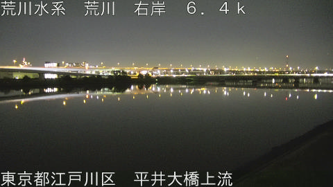 arahi2026092422_image