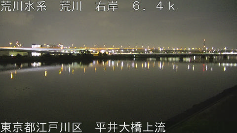 arahi2026092423_image