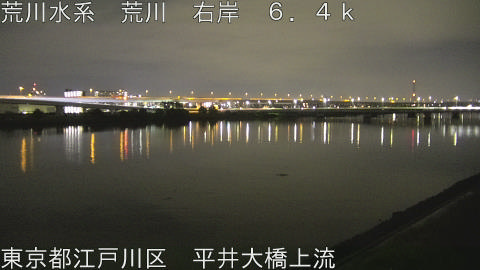 arahi2026092500_image