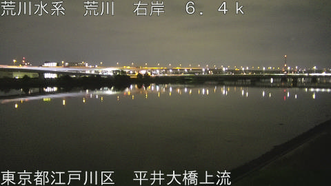 arahi2026092501_image
