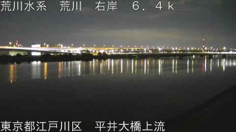 arahi2026092502_image