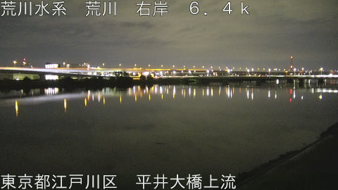 arahi2026092503_image