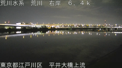 arahi2026092504_image