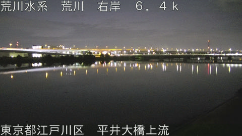 arahi2026092505_image