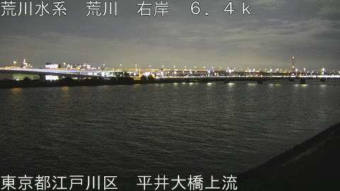 arahi2026092520_image