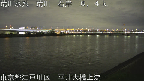 arahi2026092521_image