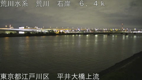 arahi2026092523_image