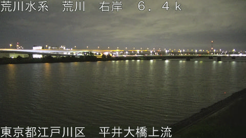 arahi2026092601_image