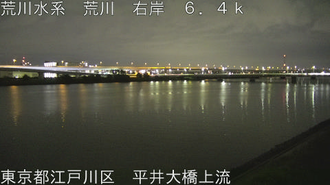 arahi2026092602_image