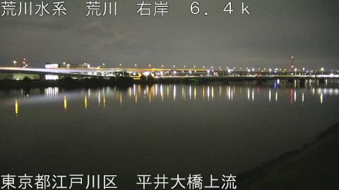 arahi2026092603_image