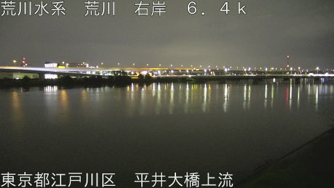 arahi2026092604_image