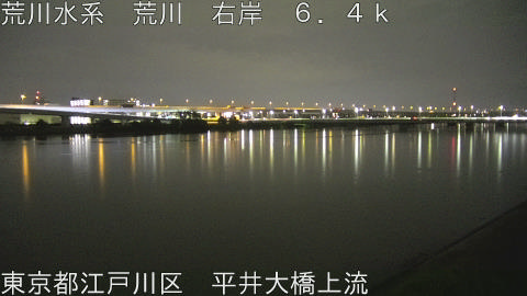 arahi2026092605_image