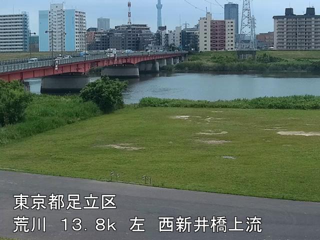 arani2025060212_image