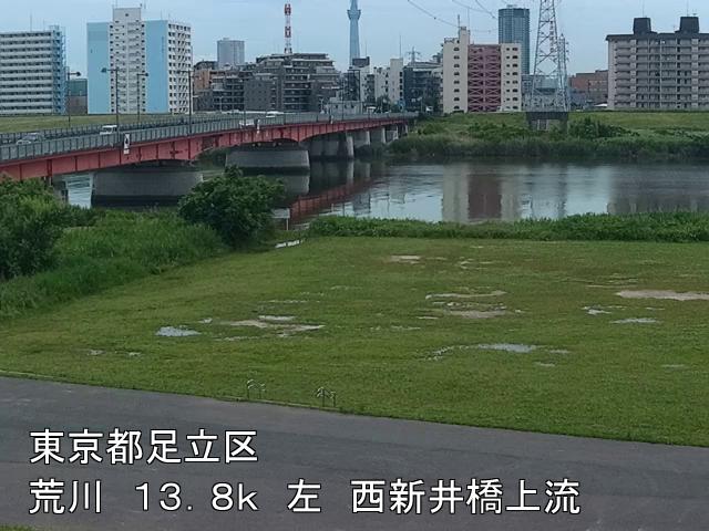 arani2025060412_image