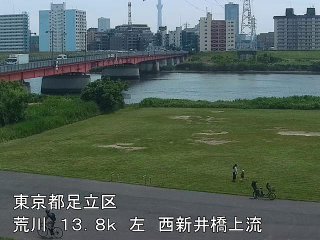 arani2025060712_image