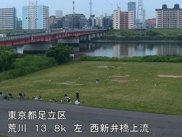 arani2025060812_image