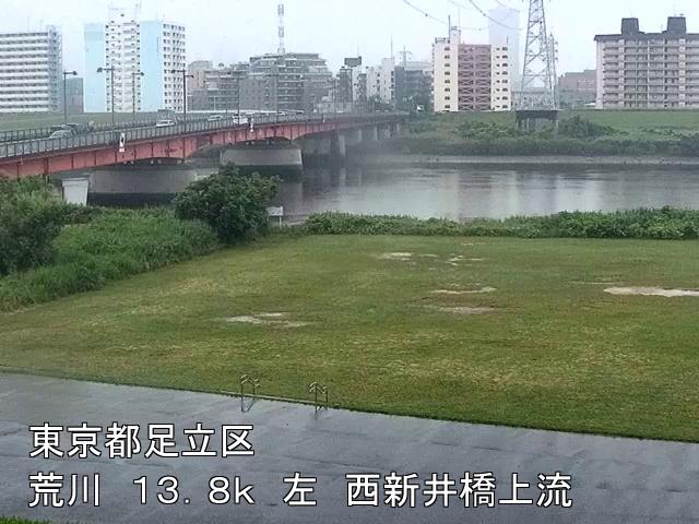 arani2025061012_image