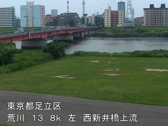 arani2025061312_image
