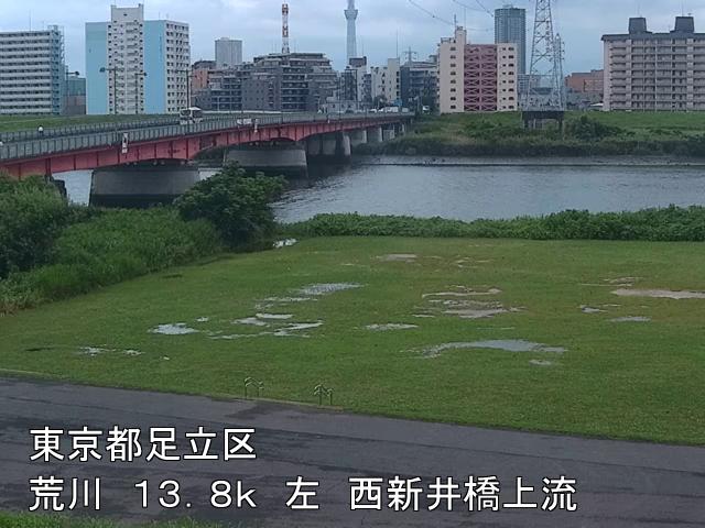 arani2025062512_image